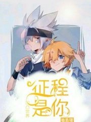 星空传媒在线免费看